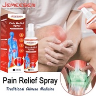 Ready Stock Jemeesen Pain Relief Herbal Spray 100% Effective For Rheumatism, Gout, Arthritis