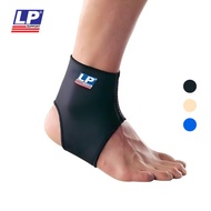 LP SUPPORT Ankle Support Neoprene LP/ Ankle Brace - LP 704