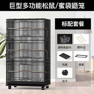 คagespecialized Squirrel Cage Multi-layer Large Villa Pet Cages for Chinchillas Guinea Pigs Hamsters