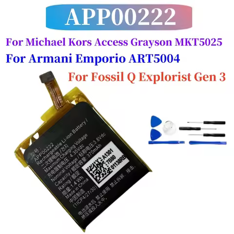 APP00222 Replacement Li‑ion Battery 3.8V 370mAh for Fossil Q Explorist Gen3 ART5004 MK Grayson MK502