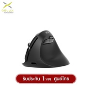 เมาส์ Delux M618Mini Duo-Mode Ergonomic 2.4G + Bluetooth 6D Wireless Mouse เมาส์ไร้สาย