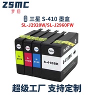 Suitable for Samsung-K410-C410-M410 SL-J2920W J2960FW Ink Cartridge