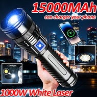 15000mah Most Powerful Long shot Led Flashlight lampu suluh Built-in Battery Long Range Spotlights 1