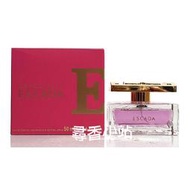 《尋香小站 》Escada Especially Escada 秘密花園淡香精 50ml  全新正品