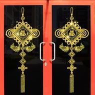 Chinese New Year Stickers XL660525.11.11