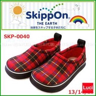 SKIPPON 女童鞋 男童鞋 童鞋 兒童 戶外機能 懶人鞋 帆布鞋休閒鞋平底鞋 LUCI日本代購空運