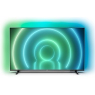 Philips 55 Inch 55PUT7906 4K UHD Android TV