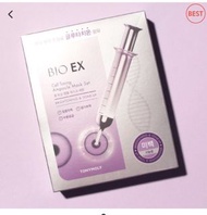 TONYMOLY BIO EX 美白安瓶面膜