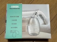 全新消毒噴霧機