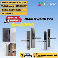 EZVIZ DL05 DL06 Pro Combo Set
