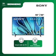Sony BRAVIA 3 55 / 65 / 75 / 85 inch Smart TV 4K HDR Processor X1™ 4K Ultra HD High Dynamic Range Sm