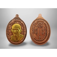 吴锦溪仙 15 Ah Pek Rong Si #泰国佛牌 #Thai Amulet #Wat Makham #BE2566