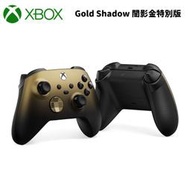 缺 微軟 XBOX 無線控制器 闇影金 遊戲手把 相容多平台( Windows、Android、iOS)