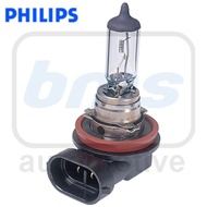 Philips H11 12V 55W 12362 Halogen Bulb