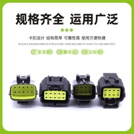 Tidunics DJ1.8 AMP Car Waterproof Connector 1-16P Male Female Plug Plug Spring Connector