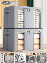 衣服收納盒褲子收納神器牛仔褲收納籃家用宿舍衣櫃收納分格盒