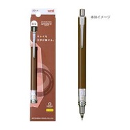 ☆勳寶玩具舖【現貨】三菱 Uni KURU TOGA ADVANCE 旋轉自動鉛筆 0.3mm 限定色 咖啡色