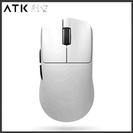 ATK Liekong F1 wired/wireless dual-mode mouse PAW3950 hole less lightweight gaming esports office er