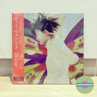 Faye Wong Jingwen-Di-Dar (Brand New Gift Pressing Vinyl LP Japanese LP)