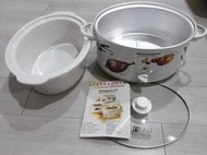 養生燉鍋 3L 三段溫控/陶瓷分離式內鍋