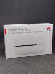 🔥Huawei華為隨行WiFi 3-(E5576-855)⚡4G Mobile WiFi 蛋💥[原厰正貨、一年保用]💪插卡即用,毋須設置👍原封全新現貨,實體店🛍️快速即日交收,即買即用👍👍🔥❓點解仲睇二手貨❓漫遊✈️合日本,韓國,臺灣,星馬泰,英國,歐洲