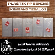 Thick pp flower plastic 03 size: 25x30 25x35 25x40 25x45 25x50 25x60 26x40 26x45 plastic bag