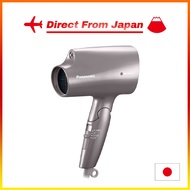 【Direct from Japan】Panasonic Hair Dryer Nanoe Care EH-NA2G-T/ EH-NA2G-PP (1200W) Brown/Pale pink