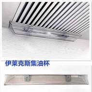 EU28 EU58 EU62 EU68 EU71 Oil Box Oil Cup Oil Tank Accessories