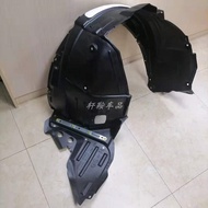 Lexus Lexus GS300h Front Fender Lining GS350 Lining Mudguard GS450h Mudguard