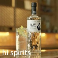 Suntory Haku 700ml Vodka 三得利白伏特加