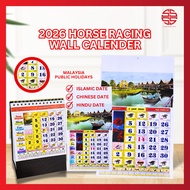 [Super Savers] 2026 Calendar Wall Calendar Horse Kalendar Kuda 2026 Senarai Cuti Umum Hanging Calend