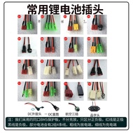 Electric Scooter 36V Lithium Battery 48V Battery 24V Bicycle Bicycle 60v10ah Universal Folding Drivi