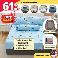 Cadar Kartun Murah Bedsheet Cartoon 2in1 / 4in1 (Single/Queen/King) Getah Keliling - Homestay / Hote