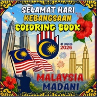 [PDF]200+pg Selamat Hari Merdeka / Hari Malaysia (2026) LATEST Colouring Book | Mix + random (SET 1+