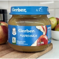 Bundle of 4 GERBER APPLE 80G puréed baby food