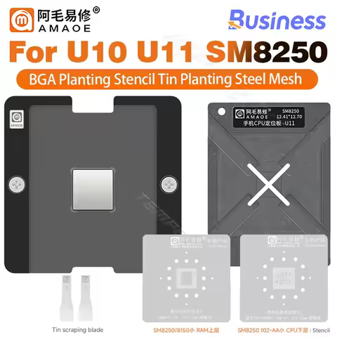 AMAOE Phone CPU Tin Planting Station U10 U11 Set for Snapdragon 865/SM8250 002/SM8150/SM8250 102AA R
