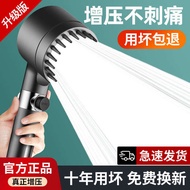 shower head Pressurized Filter Shower Head Super Household Rain Flower Sun Shower Head Pressurized B