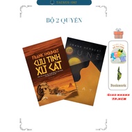 Dune Messiah + Dune Book - Optional