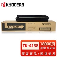 ผง TK-4138 Kyocera 2210 2211ตลับผงหมึกสีดำดั้งเดิม