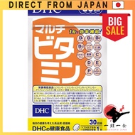 90-Day & 30-Day Multivitamin Supplements【Essential Nutritional Support (Niacin, Pantothenic Acid, Bi