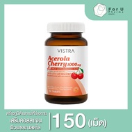 VISTRA Acerola Cherry 1000mg  (150เม็ด) For U Pharma