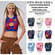 26 Meijiamo World Cup Football Vest German Argentina Mexico Royal Malaysia Bazaar Football Baby Team