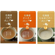 🌸全新【沖泡包】北海道限定 馬鈴薯濃湯 洋蔥湯 牛蒡湯