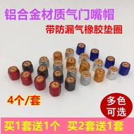 Popular Horse Brand Car Tire Valve Cap Tire Valve Cap/Aluminum Alloy Car Valve Cap Valve Core Cap