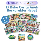 Ziyadbooks 17 Children's Story Books with Great Characters and Educational Pictures for 2 3 4 Years 