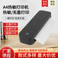 A4 Thermal Printer Portable Home Printer Wireless Can Connect Mobile Phone Tattoo Printer
