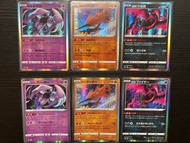 Pokemon 日版 繁中版 PTCG 即入卡套 Articuno 急凍鳥 冰鳥 Zapdos 閃電鳥 雷鳥 Moltres 火焰鳥 火鳥