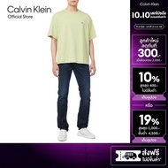 CALVIN KLEIN เสื้อยืดคอกลมแขนสั้นผู้ชาย Archive Logo ทรง Relaxed รุ่น 40HM229 VSV - สีเขียวอ่อน