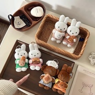GANTUNGAN MIFFY - Vipo Bakery serires SELECTTED Random Bakery Plush Doll Keychain CuteKeychain KeyRi