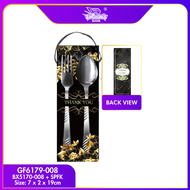 1SET PROMOSI DOORGIFT SUDU GAFU / STAINLESS STEEL CUTLERY / DOORGIFT SPOON AND FORK / SUDU DAN GARFU